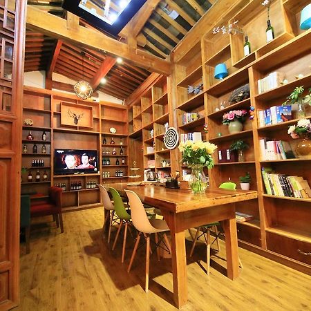ליג'יאנג Peter Goullart Boutique Inn מראה חיצוני תמונה